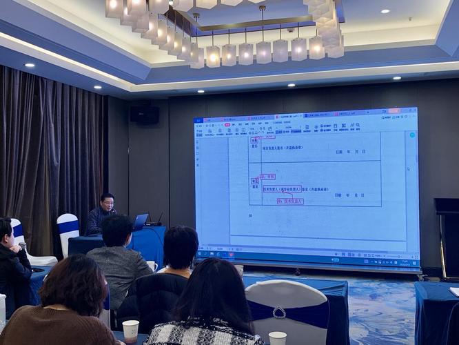 南京建宁工程造价咨询召开2022年首次业务培训会，聚焦高质量发展新路径